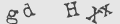 code image